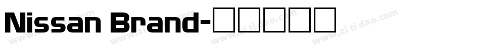 Nissan Brand字体转换